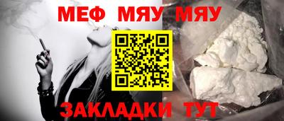 дурь Кунгур
