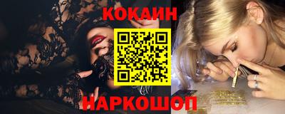 дживик Лесосибирск