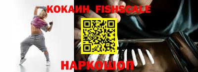 дурь Кунгур