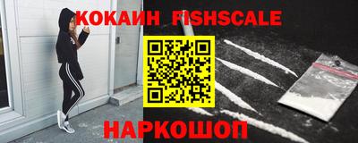 прущие крисы Кумертау