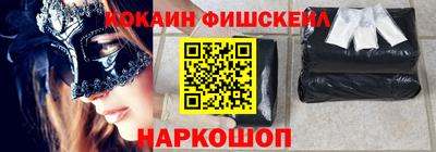 дурь Кунгур