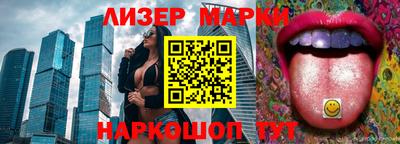 прущие крисы Кумертау