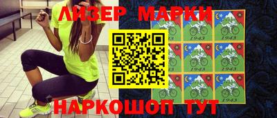 дурь Кунгур