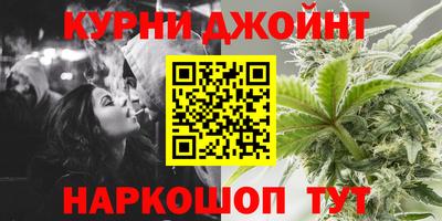 наркотики Кулебаки