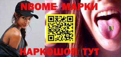 дурь Кунгур