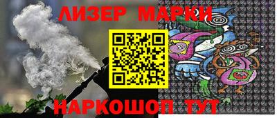наркотики Кулебаки