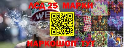 дурь Кунгур