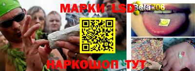 прущие крисы Кумертау