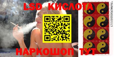 дурь Кунгур