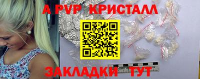 мдма Ликино-Дулёво