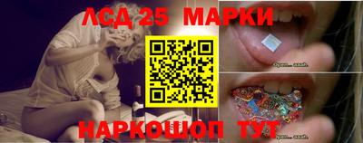 дурь Кунгур