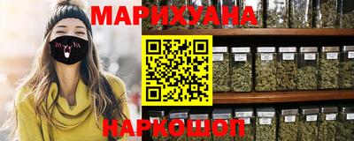 дурь Кунгур