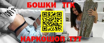 дурь Кунгур