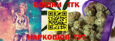 дурь Кунгур