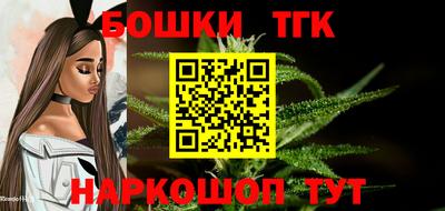 наркотики Кулебаки