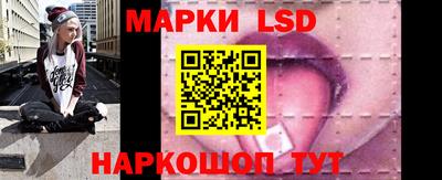 прущие крисы Кумертау