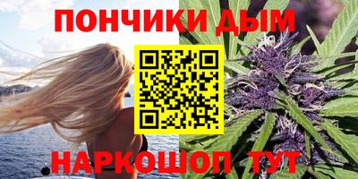 наркотики Кулебаки