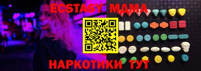 прущие крисы Кумертау