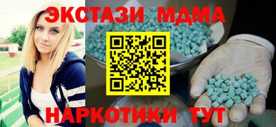 прущие крисы Кумертау