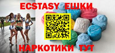 дурь Кунгур