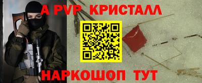 наркотики Кулебаки