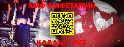 наркотики Кулебаки