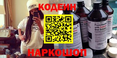 прущие крисы Кумертау