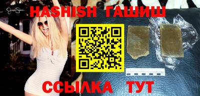 MDMA Ливны