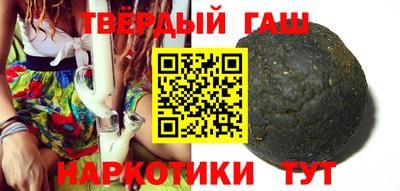 наркотики Кулебаки