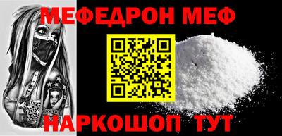 дурь Кунгур