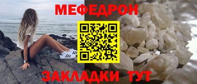 наркотики Кулебаки